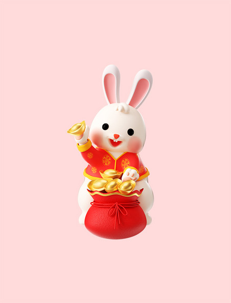 红色喜庆新年3D卡通可爱兔子手拿元宝形象
