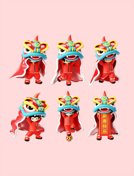 3D立体新年喜庆红色舞狮人物形象