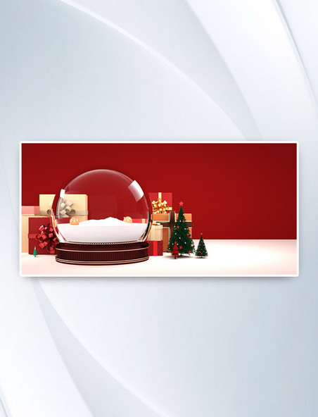 C4D礼盒圣诞节圣诞背景