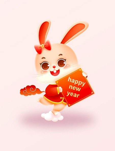 2023兔年春节新春喜庆微立体卡通兔子IP贴福字