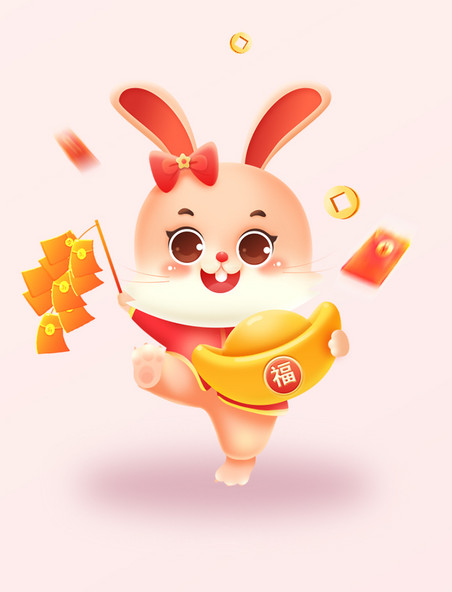 2023兔年春节新春喜庆微立体卡通兔子IP抱着元宝