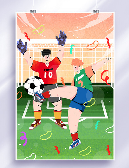 世界杯欧洲杯运动足球踢球插画