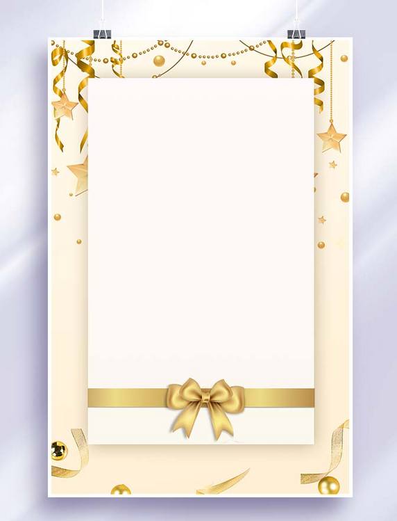 金色圣诞节圣诞金色贺卡广告背景文本框边框