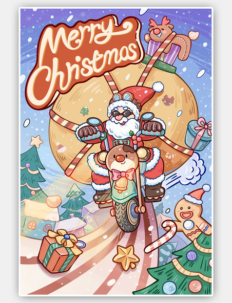 圣诞节圣诞老人圣诞送礼物卡通漫画插画