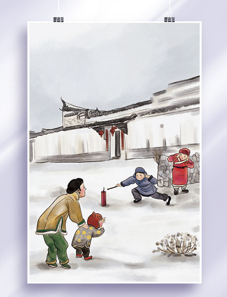 春节中国风过年放鞭炮儿童插画年俗水墨画