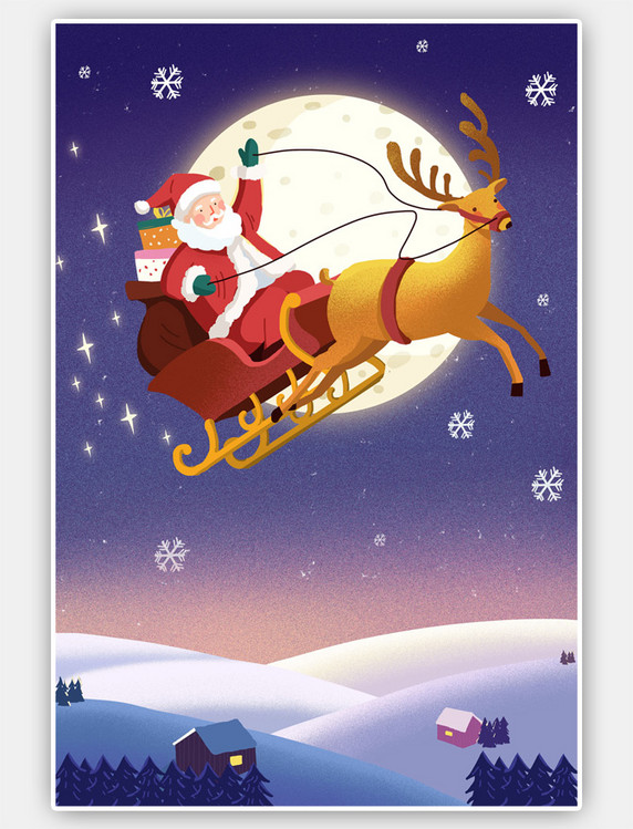 拉雪橇的圣诞老人插画圣诞插画