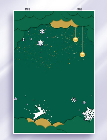 平安夜圣诞节小鹿剪纸风格背景