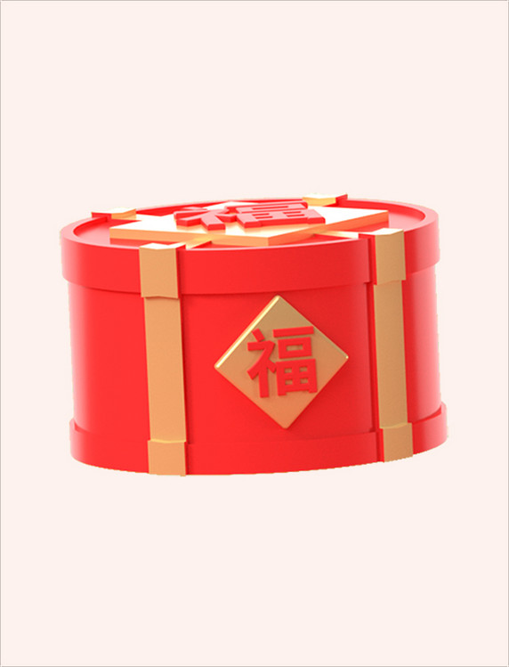 创意卡通3DC4D立体新年礼物盒
