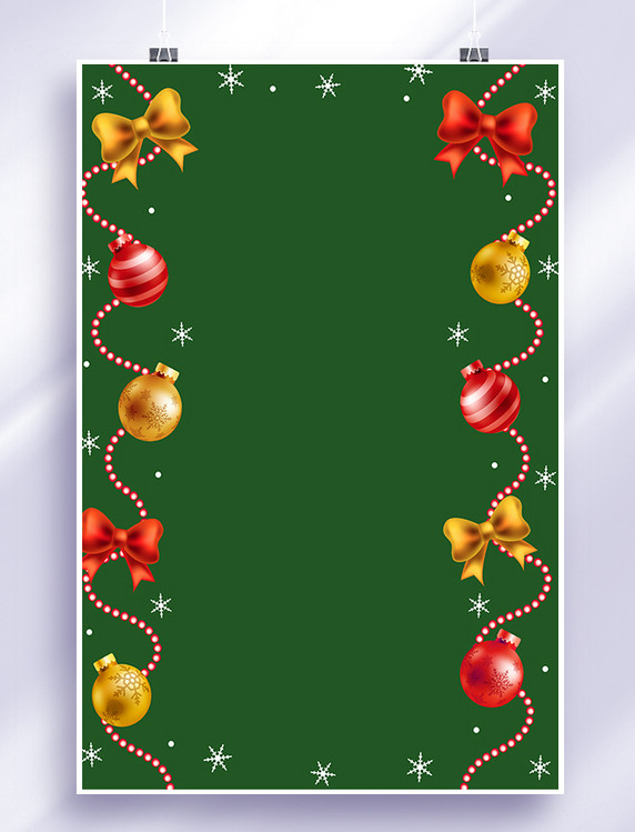 节日装饰圣诞圣诞边框绿色