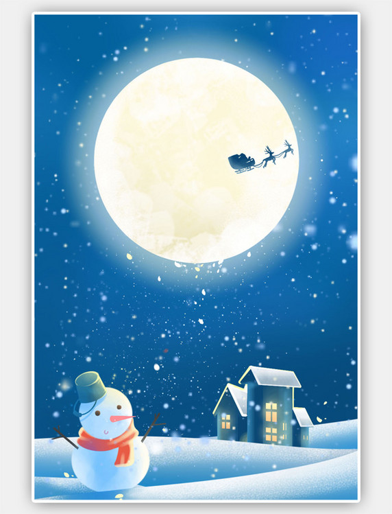 圣诞蓝色唯美卡通治愈圣诞节雪景冬天背景