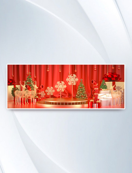 圣诞狂欢金红色圣诞节日促销活动电商背景平安夜狂欢