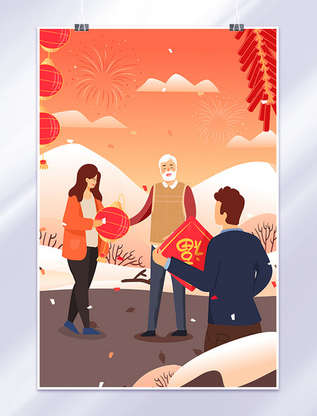 新年春节元旦除夕扁平中国风手机页面配图插画习俗
