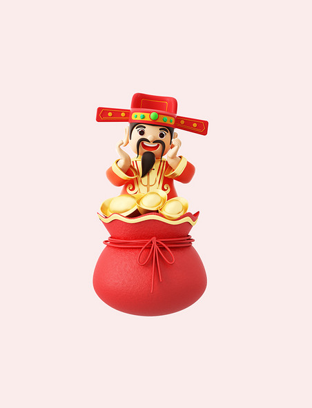 2023新年春节3D立体财神爷人物