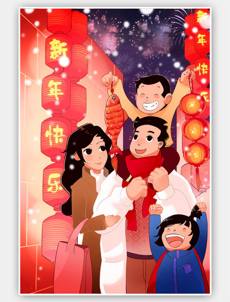 新年春节开心回家过年插画购物逛庙会年货节