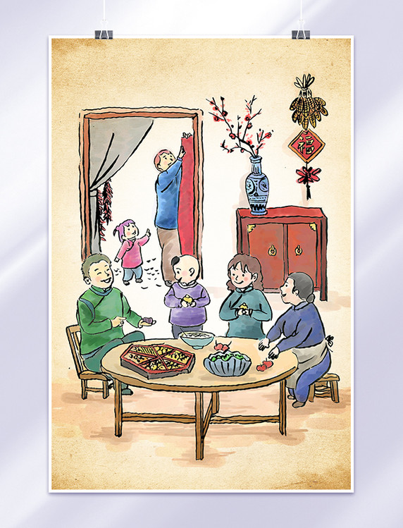春节团圆年夜饭贴春联传统节日手绘人物插画