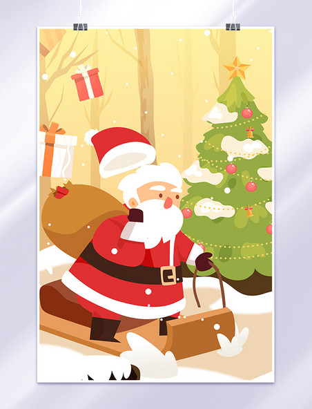 圣诞圣诞节圣诞老人送礼物活动扁平手机页面配图插画