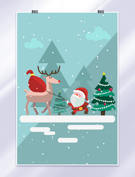 圣诞圣诞节圣诞老人与驼着礼物的驯鹿插画