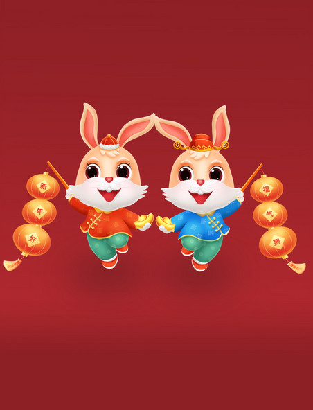 兔年春节新年新春微立体喜庆一对兔子提灯笼