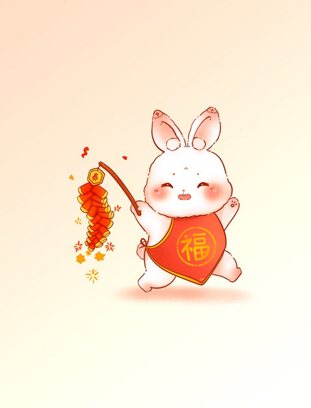 兔年喜庆兔子放鞭炮春节卡通可爱小元素