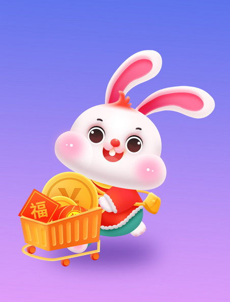兔年2023年春节喜庆可爱微立体兔子买年货