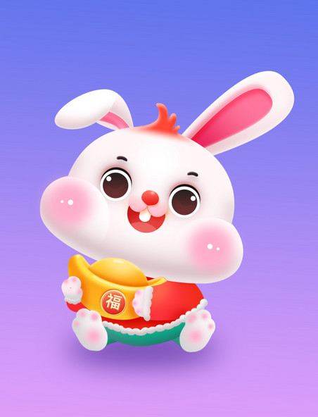 兔年2023年春节喜庆可爱微立体兔子抱着元宝