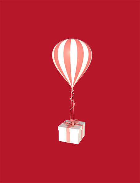 卡通C4D立体漂浮气球礼盒装饰