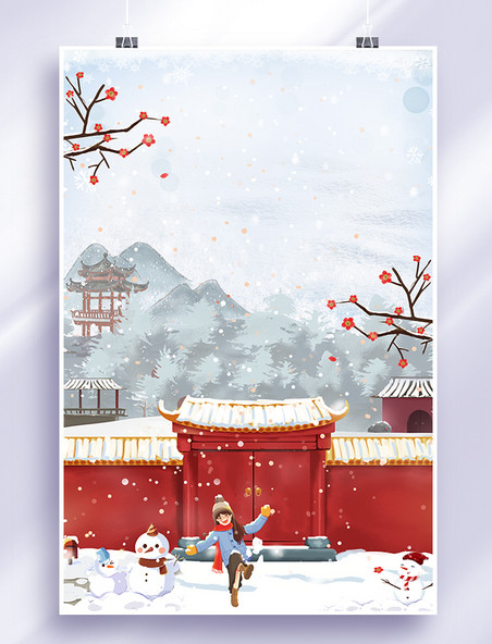 古风建筑冬天赏雪玩耍中国风背景冬季