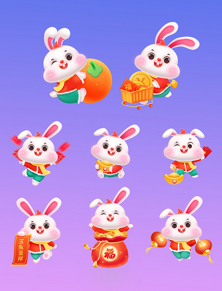 兔年2023年春节喜庆可爱微立体兔子套图