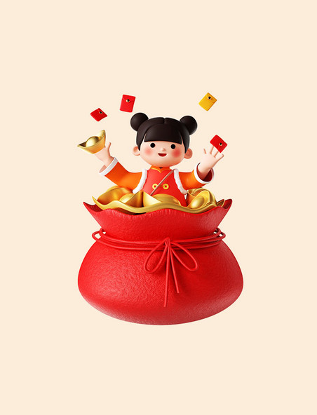 新年春节3D立体可爱福娃拜年人物