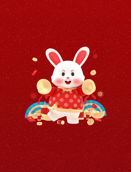 3D兔年新年春节新春卡通兔子c4d敲锣
