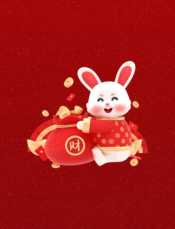3D兔年新年春节新春卡通兔子c4d抱福袋