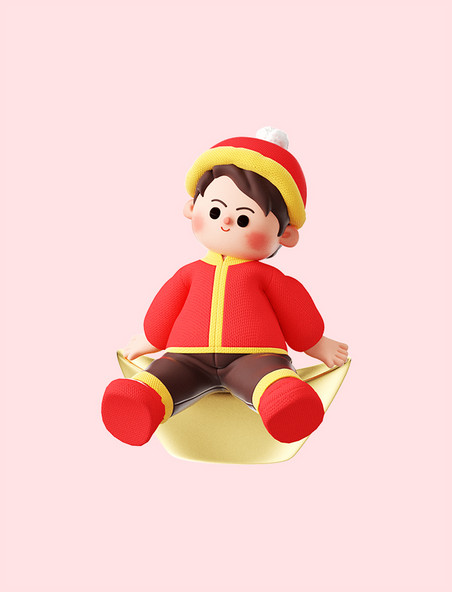 春节新年红色3D卡通福娃人物坐元宝
