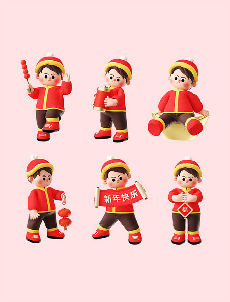 C4D新年春节红色喜庆3D卡通福娃人物形象