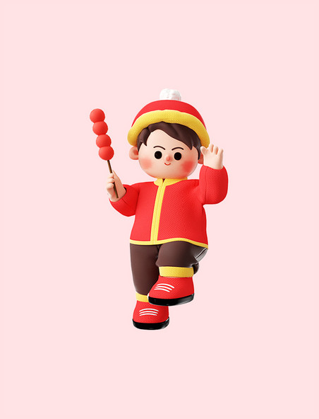 新年春节红色3D卡通福娃人物手拿糖葫芦