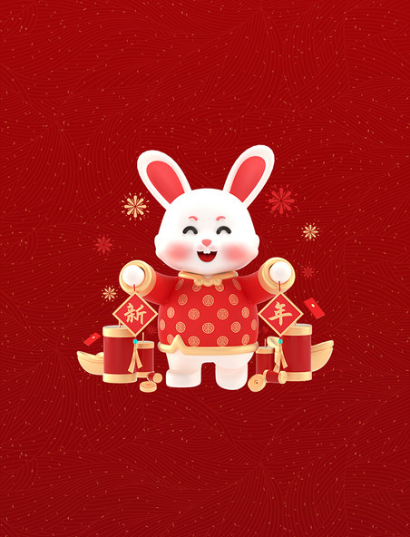 3D兔年新年春节新春卡通兔子c4d拜年