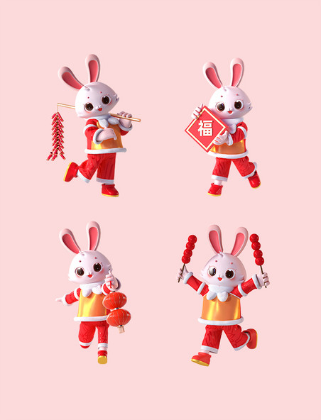 3D立体新年春节喜庆卡通兔子