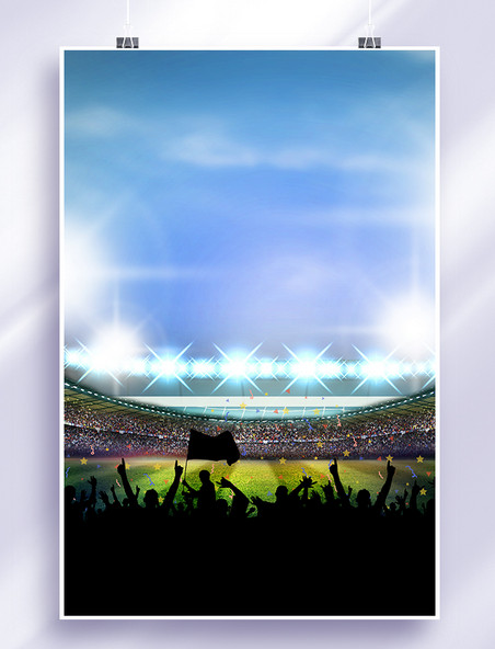 体育赛事欧洲杯足球背景图片