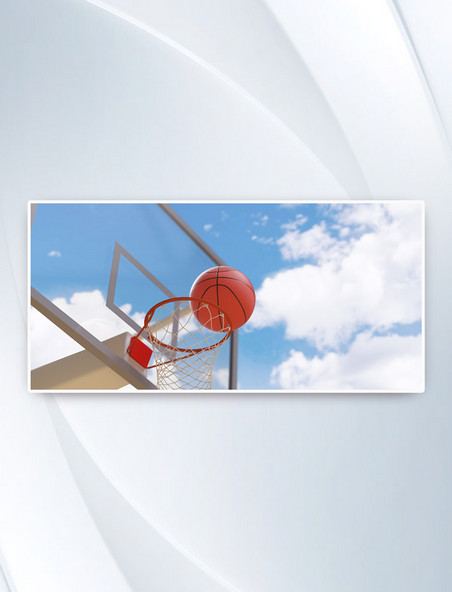 3D蓝天篮球投篮场景运动体育