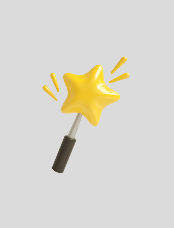 3D立体C4D五角星魔法棒