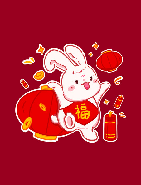 2023兔年兔子春节新春祝福贴纸表情包之福兔贺岁