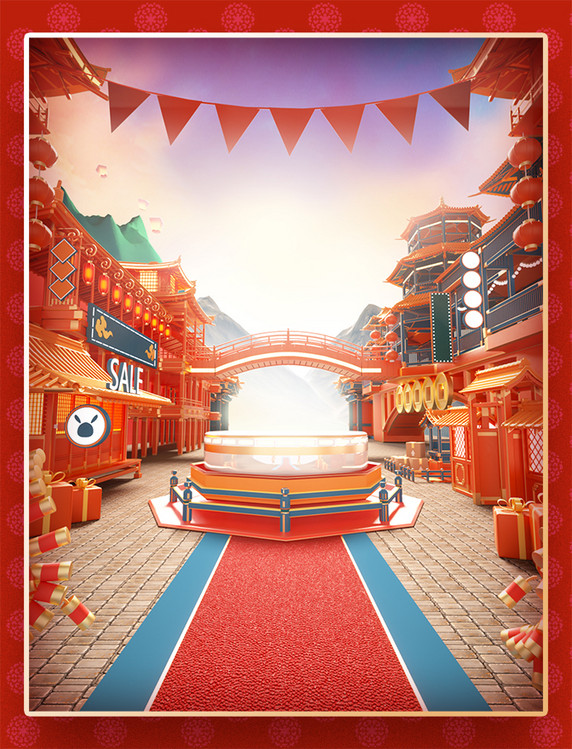 c4d立体年货节中国风国潮春节电商促销场景