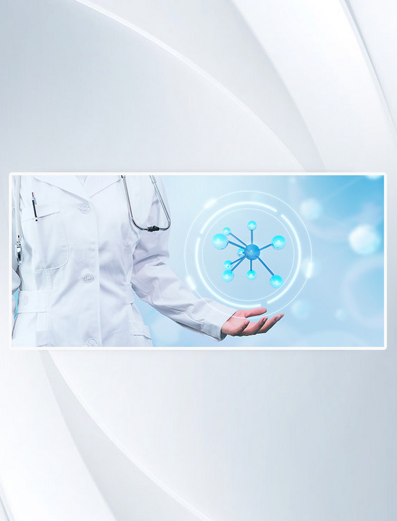 互联网蓝色细胞智慧医疗科技背景