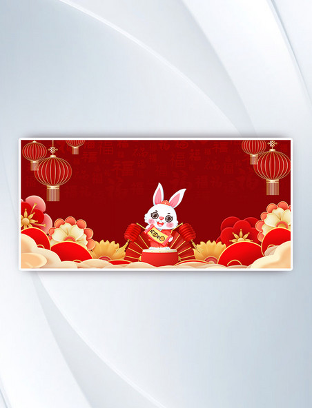 兔年兔子红色春节喜庆中国风背景