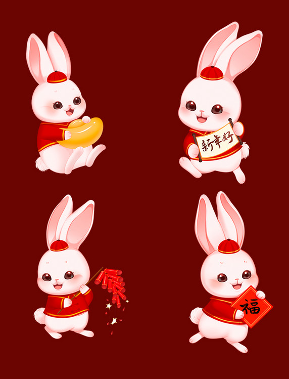 兔年新春春节卡通兔子套图