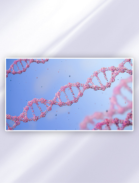 生物背景医疗DNA蓝色粉色化学实验科学