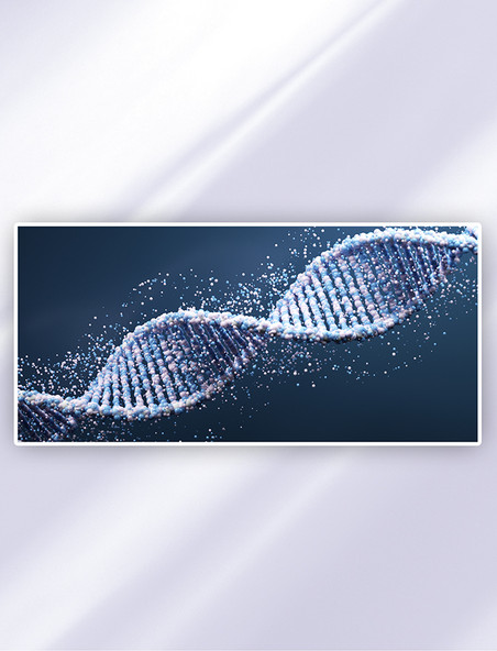 科技生物链背景C4D医学DNA概念背景