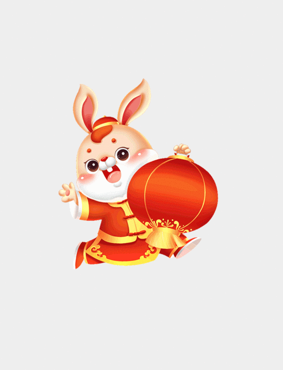 中国风喜庆兔年春节小兔手拿灯笼庆祝卡通立体动图gif