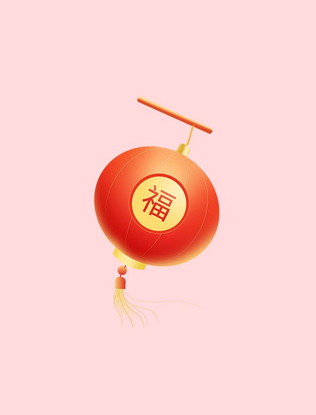 新年福字立体灯笼年货节春节