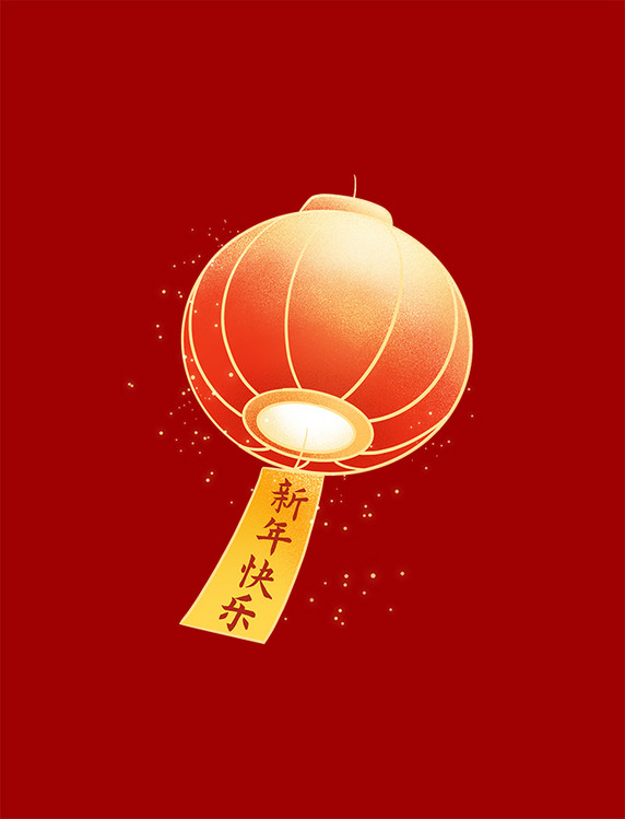 新年新春春节元宵元宵节发光许愿灯笼挂灯