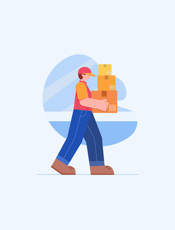 扁平快递员人物拿快递送快递